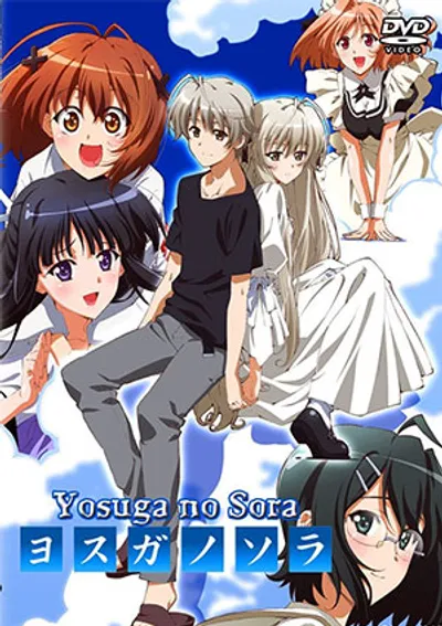 Yosuga no sora in solitude, where we are least alone. 5